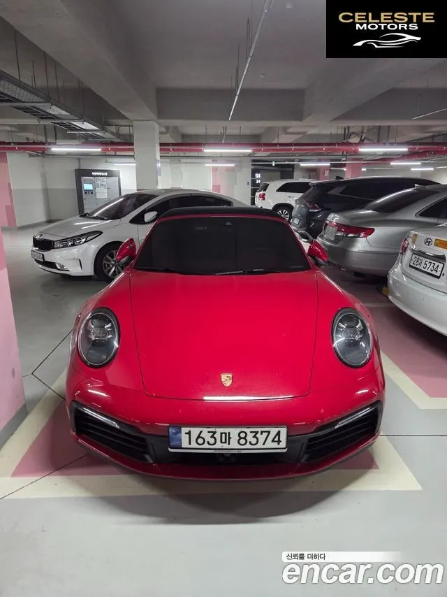 PORSCHE 911 (992) Carrera 4 Cabriolet 2024 — photo 2 sur 11