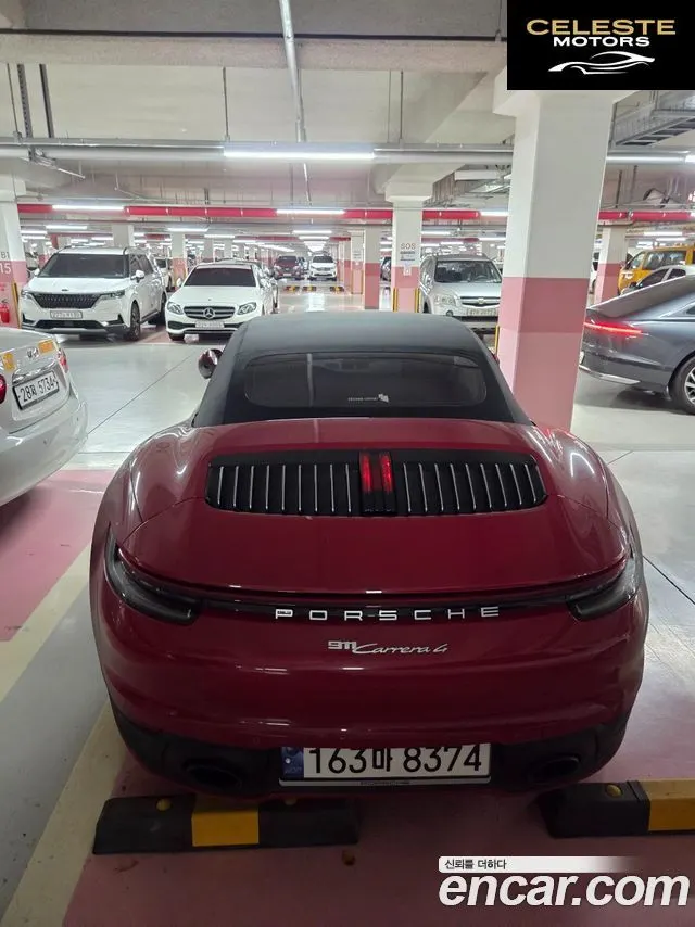 PORSCHE 911 (992) Carrera 4 Cabriolet 2024 — photo 3 sur 11