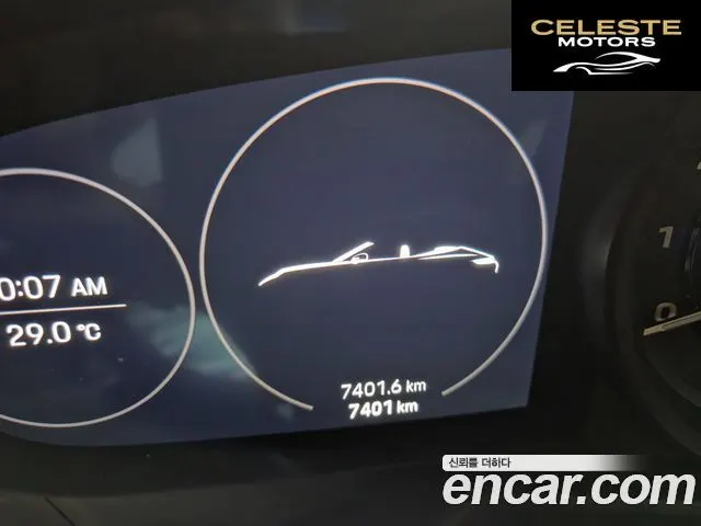 PORSCHE 911 (992) Carrera 4 Cabriolet 2024 — photo 6 sur 11