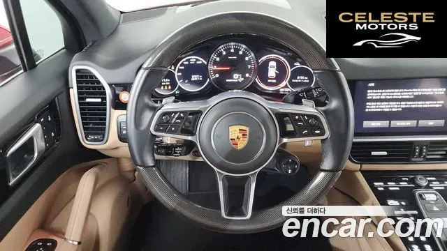 PORSCHE Cayenne (PO536) 3.0 2023 — photo 13 sur 20