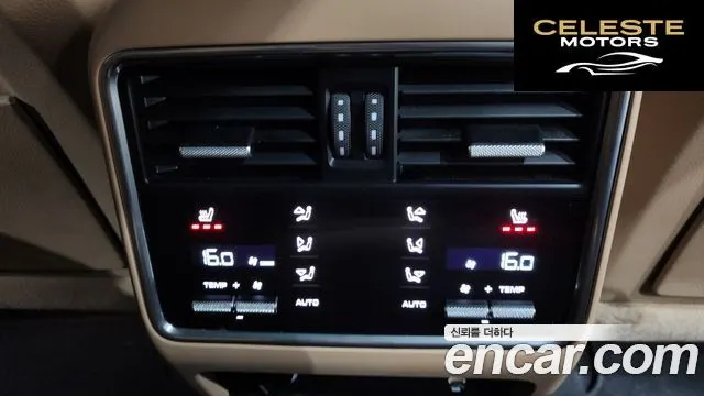 PORSCHE Cayenne (PO536) 3.0 2023 — photo 19 sur 20