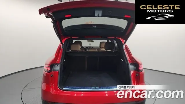 PORSCHE Cayenne (PO536) 3.0 2023 — photo 20 sur 20