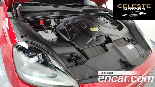 PORSCHE Cayenne (PO536) 3.0 2023 — photo 6 sur 20