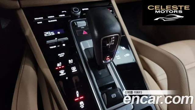 PORSCHE Cayenne (PO536) 3.0 2023 — photo 9 sur 20