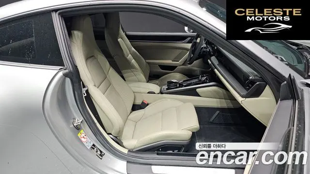 PORSCHE 911 (992) Carrera 4 2020 — photo 10 sur 20