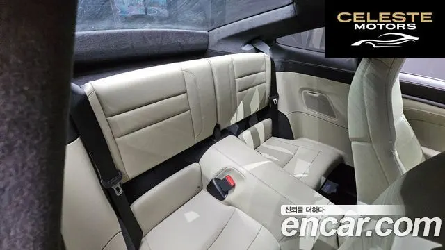 PORSCHE 911 (992) Carrera 4 2020 — photo 12 sur 20