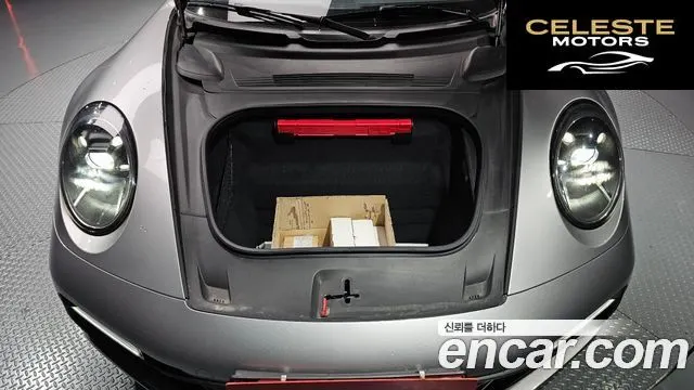 PORSCHE 911 (992) Carrera 4 2020 — photo 20 sur 20