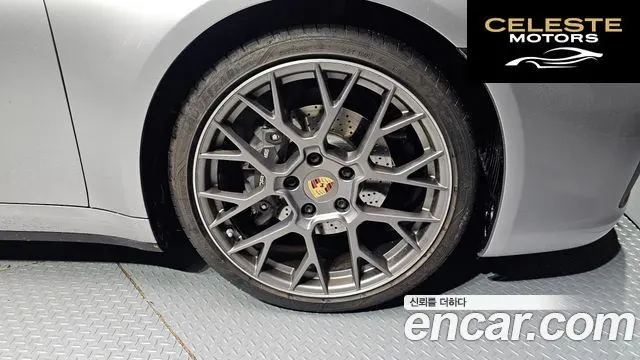 PORSCHE 911 (992) Carrera 4 2020 — photo 5 sur 20