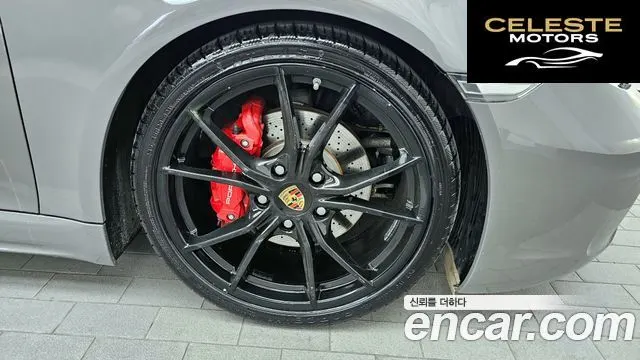 PORSCHE 718 Cayman S 2.5 2018 — photo 5 sur 20