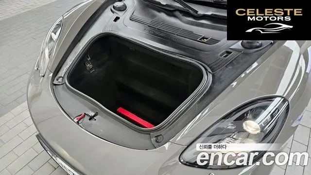 PORSCHE 718 Cayman S 2.5 2018 — photo 6 sur 20