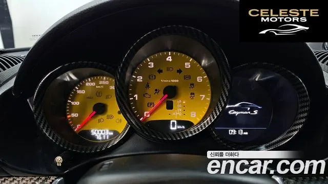 PORSCHE 718 Cayman S 2.5 2018 — photo 8 sur 20