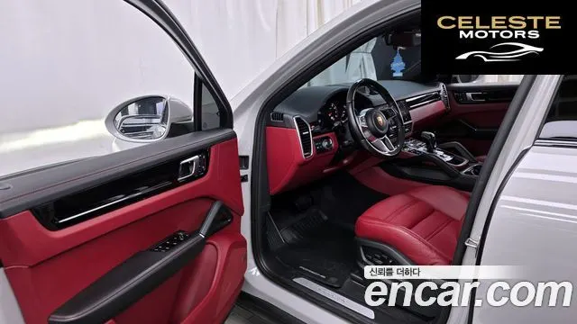 PORSCHE Cayenne (PO536) 3.0 Coupé 2022 — photo 10 sur 20