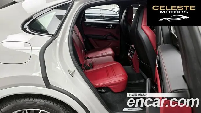 PORSCHE Cayenne (PO536) 3.0 Coupé 2022 — photo 12 sur 20