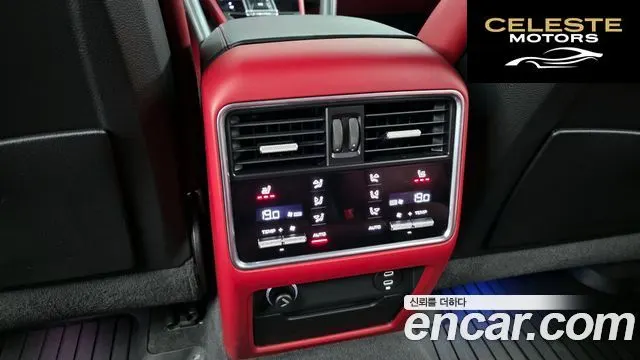 PORSCHE Cayenne (PO536) 3.0 Coupé 2022 — photo 19 sur 20