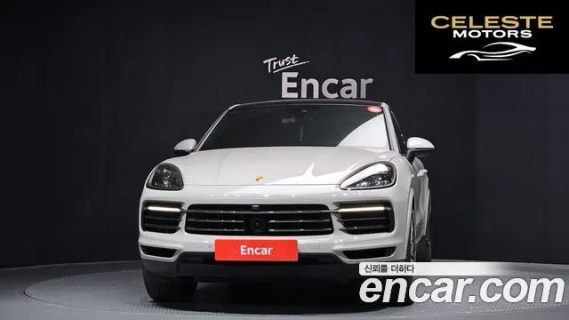 PORSCHE Cayenne (PO536) 3.0 Coupé 2022 — photo 3 sur 20