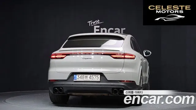 PORSCHE Cayenne (PO536) 3.0 Coupé 2022 — photo 4 sur 20