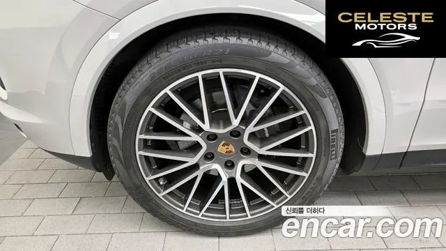 PORSCHE Cayenne (PO536) 3.0 Coupé 2022 — photo 5 sur 20