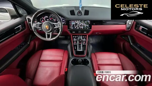 PORSCHE Cayenne (PO536) 3.0 Coupé 2022 — photo 7 sur 20