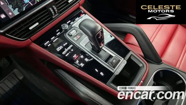 PORSCHE Cayenne (PO536) 3.0 Coupé 2022 — photo 9 sur 20