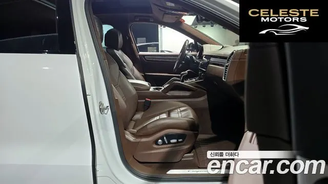 PORSCHE Cayenne (PO536) 3.0 Coupé 2020 — photo 10 sur 20