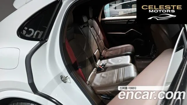 PORSCHE Cayenne (PO536) 3.0 Coupé 2020 — photo 12 sur 20
