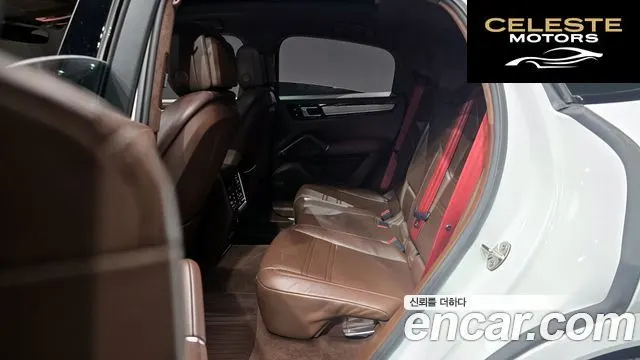 PORSCHE Cayenne (PO536) 3.0 Coupé 2020 — photo 13 sur 20