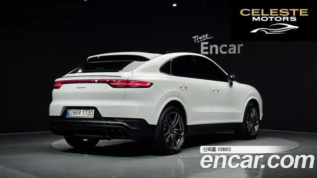 PORSCHE Cayenne (PO536) 3.0 Coupé 2020 — photo 2 sur 20