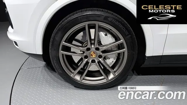 PORSCHE Cayenne (PO536) 3.0 Coupé 2020 — photo 5 sur 20
