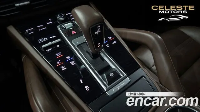 PORSCHE Cayenne (PO536) 3.0 Coupé 2020 — photo 9 sur 20
