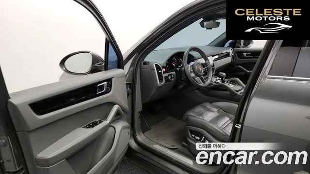 PORSCHE Cayenne (PO536) 3.0 2019 — photo 10 sur 20