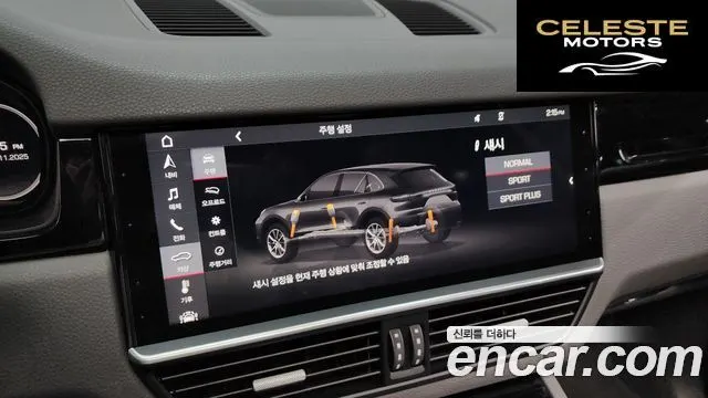 PORSCHE Cayenne (PO536) 3.0 2019 — photo 17 sur 20