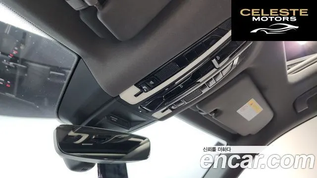 PORSCHE Cayenne (PO536) 3.0 2019 — photo 18 sur 20