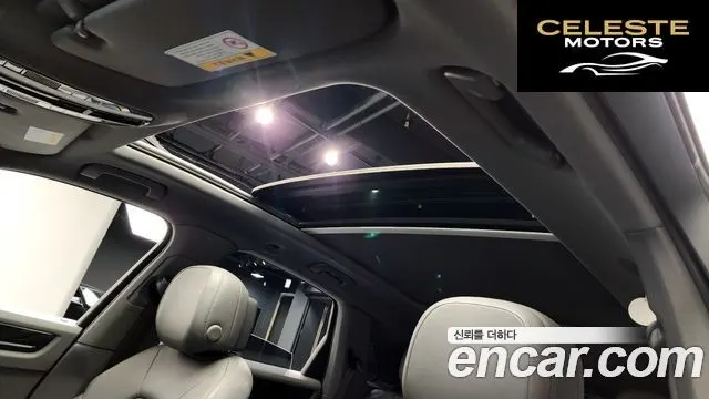 PORSCHE Cayenne (PO536) 3.0 2019 — photo 19 sur 20
