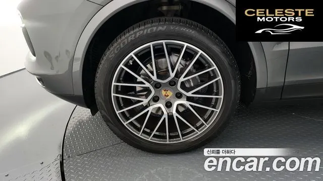 PORSCHE Cayenne (PO536) 3.0 2019 — photo 5 sur 20