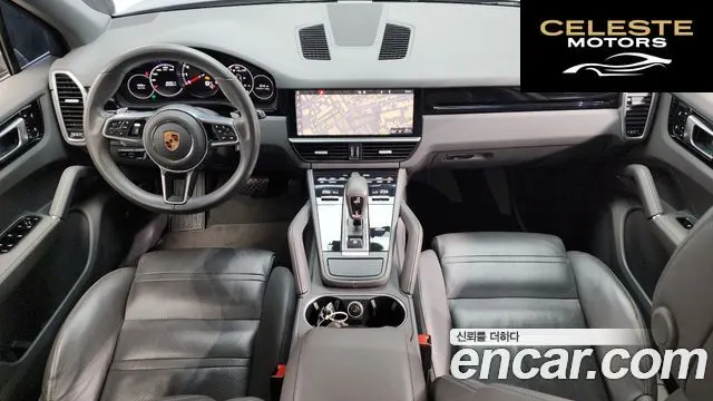 PORSCHE Cayenne (PO536) 3.0 2019 — photo 7 sur 20
