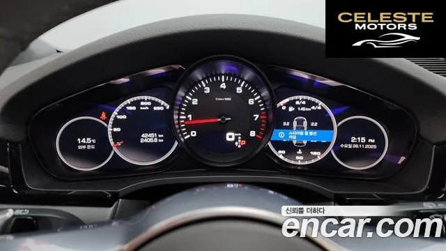 PORSCHE Cayenne (PO536) 3.0 2019 — photo 8 sur 20