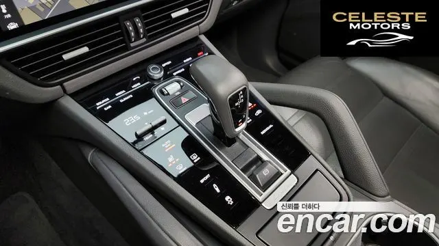 PORSCHE Cayenne (PO536) 3.0 2019 — photo 9 sur 20