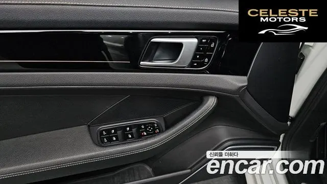 PORSCHE Panamera (971) 3.0 AWD 2020 — photo 17 sur 20