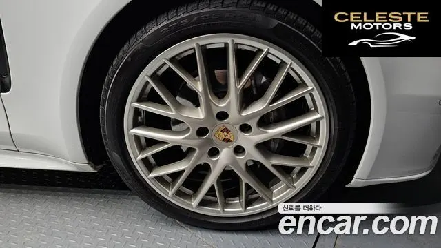 PORSCHE Panamera (971) 3.0 AWD 2020 — photo 5 sur 20