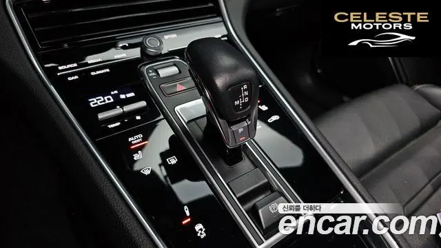PORSCHE Panamera (971) 3.0 AWD 2020 — photo 9 sur 20