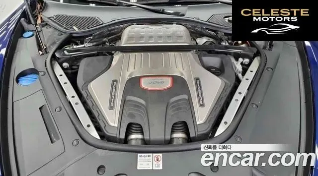 PORSCHE Panamera (971) 4.0 GTS 2023 — photo 15 sur 18