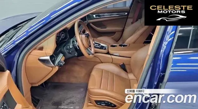 PORSCHE Panamera (971) 4.0 GTS 2023 — photo 16 sur 18