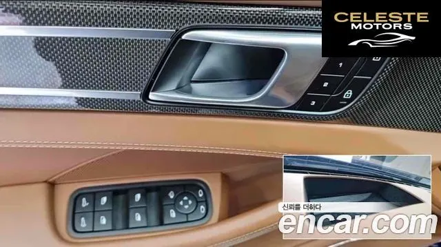 PORSCHE Panamera (971) 4.0 GTS 2023 — photo 7 sur 18