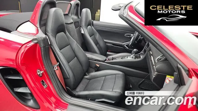 PORSCHE 718 Boxster S 2.5 2017 — photo 10 sur 26