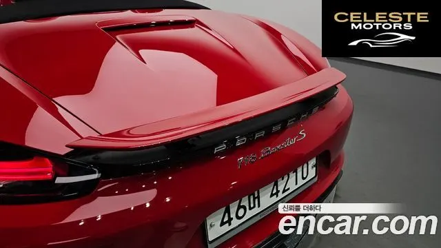 PORSCHE 718 Boxster S 2.5 2017 — photo 17 sur 26