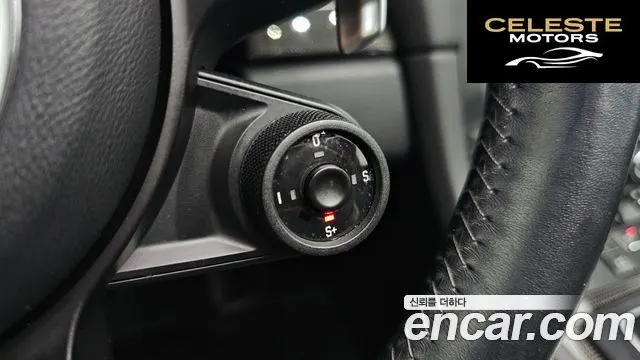PORSCHE 718 Boxster S 2.5 2017 — photo 19 sur 26