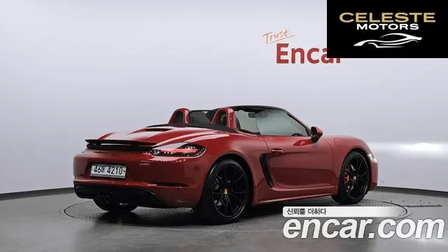 PORSCHE 718 Boxster S 2.5 2017 — photo 2 sur 26