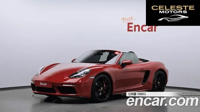 PORSCHE 718 Boxster S 2.5 2017 — photo 26 sur 26