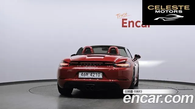 PORSCHE 718 Boxster S 2.5 2017 — photo 4 sur 26