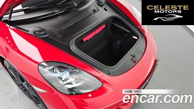 PORSCHE 718 Boxster S 2.5 2017 — photo 6 sur 26